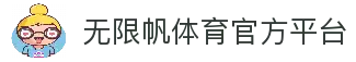 APP下载中心